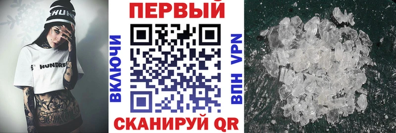 Amphetamine 97%  Северская 