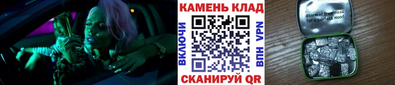 ГАШИШ гашик  darknet какой сайт  Северская  закладки 