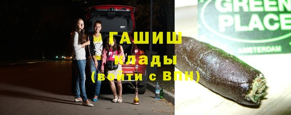 наркотики Абинск