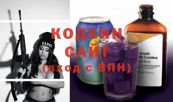 mix Новокубанск