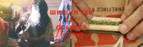 каннабис Абаза