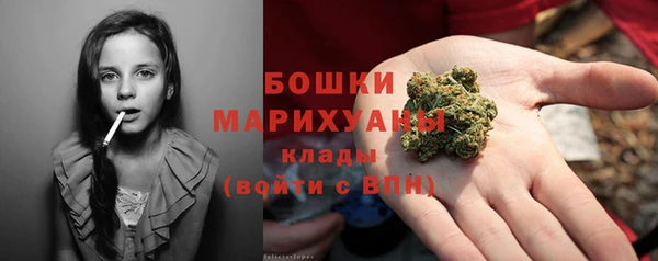 марки nbome Нефтекумск
