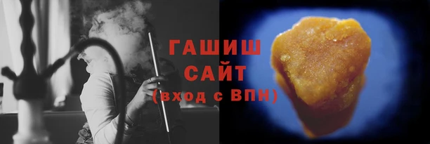 метадон Абдулино