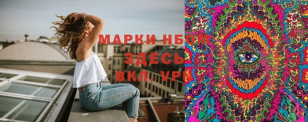 наркотики Абинск