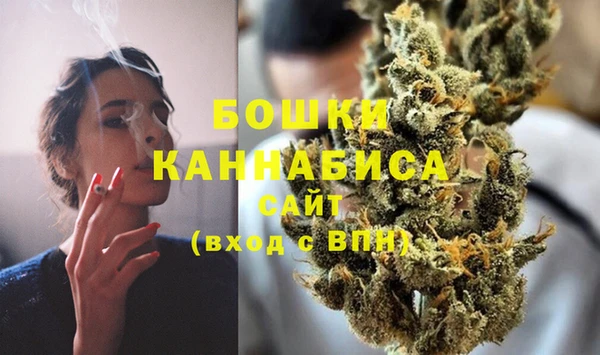 винт Новодвинск