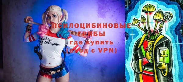 метадон Абдулино
