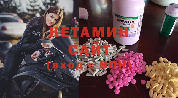 метадон Абдулино