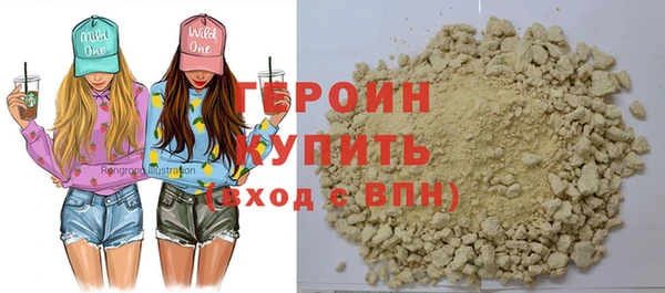 метадон Абдулино