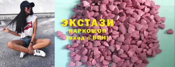 наркотики Абинск