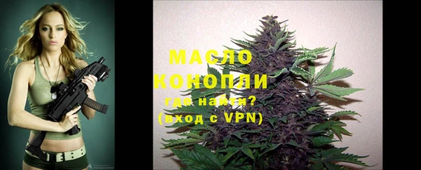 наркотики Абинск