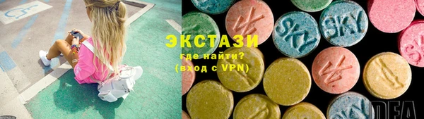 бутират Нея